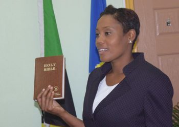 “EMPOWERMENT BUDGET” WILL ENHANCE MENTAL WELLNESS AND BENEFITS   OF SECURITY PERSONNEL, STRENGTHEN NATIONAL DRUG PREVENTION PROGRAM