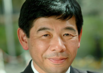 International Customs Day 2017 Address [Text]