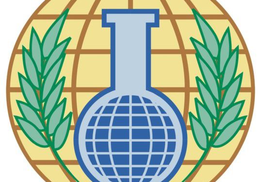 Vacancy: OPCW – Senior HR Training Officer