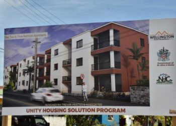 TEAM UNITY GOVERNMENT’S HOUSING STRATEGY WILL TAKE SHAPE IN 2017,  TO INCLUDE PUBLIC INFRASTRUCTURE DEVELOPMENT