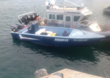 ST KITTS NEVIS DEFENCE FORCE COAST GUARD (SKNDFCG)  INTERCEPTS A LOCAL FISHING VESSEL (FV) PROGRESS ALLEGEDLY  INVOLVED IN DRUG ACTIVITIES.