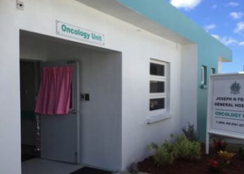 GOVERNMENT’S INVESTMENT IN THE DELIVERY OF PROPER HEALTHCARE SERVICES TO CONTINUE IN 2017 AND BEYOND