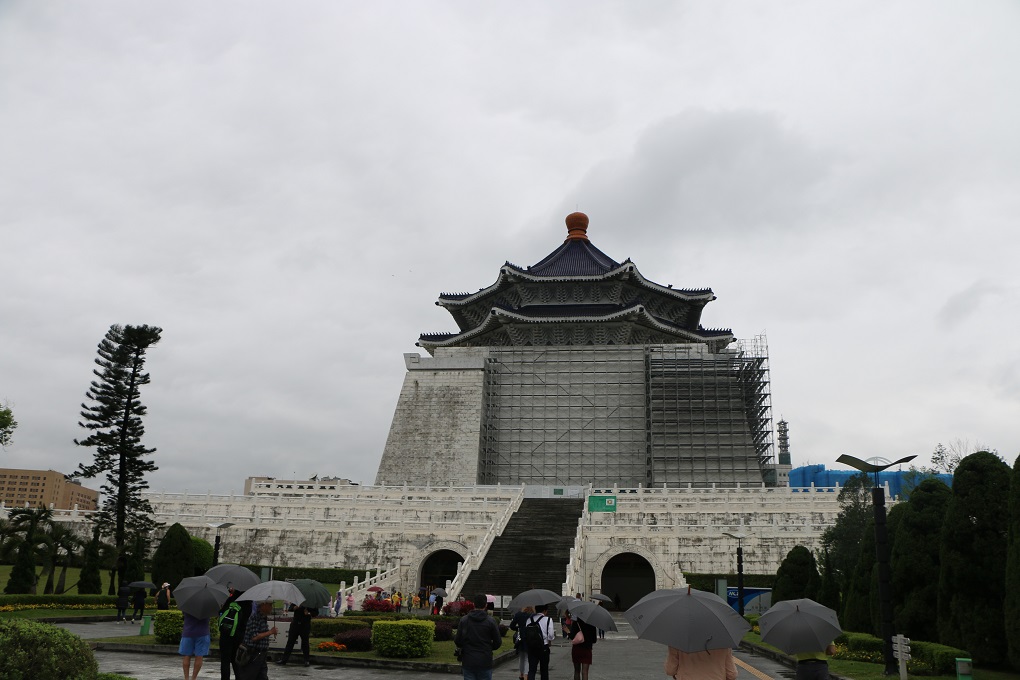 National Kai-Shek Memorial 