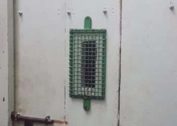 FIVE PERSONS ARRESTED AND CHARGED FOR ISLAND PURIFIED BREAKING