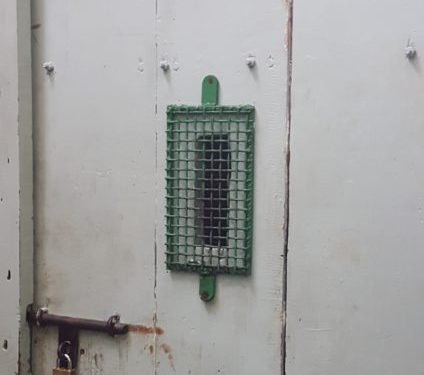 FIVE PERSONS ARRESTED AND CHARGED FOR ISLAND PURIFIED BREAKING