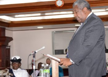 PARLIAMENT BEGINS DEBATE ON BAIL AMENDMENT BILL 2017