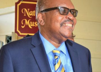 EIGHT DISTINGUISHED NATIONALS TO BE AWARDED AT INVESTITURE CEREMONY