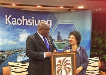 PRIME MINISTER HARRIS MAKES COURTESY CALL ON MAYOR OF KAOHSIUNG CITY, REPUBLIC OF CHINA