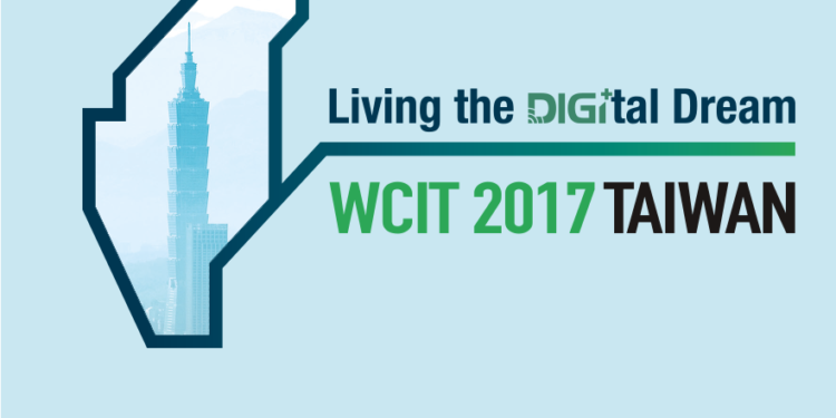 2017 Taiwanese Investor on the night of Thursday, August 10th