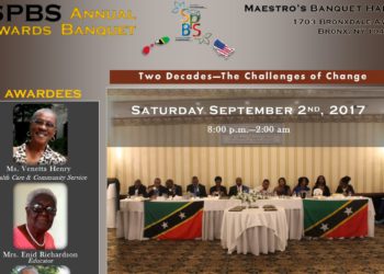 SPBS ANNUAL AWARDS BANQUET