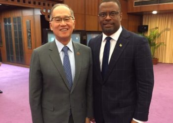 Minister of Foreign Affairs, The Honorable Mark Brantley, holds discussions with H.E. David Lee, Minister of Foreign Affairs of the Republic of China (Taiwan)