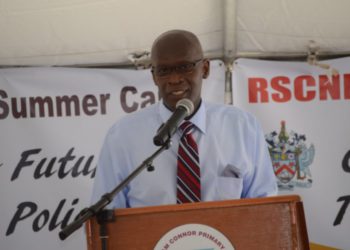 MINISTRY OF EDUCATION FULLY SUPPORTS POLICE SUMMER YOUTH CAMP