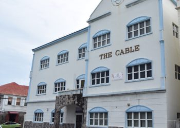 DEPARTMENT OF YOUTH EMPOWERMENT OPENS NEW DOORS TO THE PUBLIC AT THE CABLE BUILDING