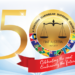 ST. KITTS AND NEVIS COMMITTEE CELEBRATION OF THE 50TH ANNIVERSARY OF THE EASTERN CARIBBEAN SUPREME COURT (ECSC)