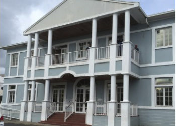 HIGH COURT RULES IN FAVOUR OF TEAM UNITY IN 5-YEAR-OLD MOTION OF NO CONFIDENCE MATTERS