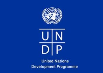 MINISTRY OF NATIONAL SECURITY SEEKS QUALIFIED PERSONS TO APPLY FOR POSITION OF NATIONAL OFFICER