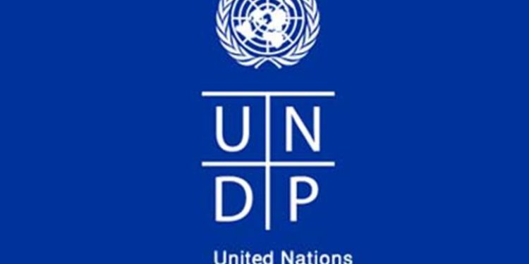 MINISTRY OF NATIONAL SECURITY SEEKS QUALIFIED PERSONS TO APPLY FOR POSITION OF NATIONAL OFFICER