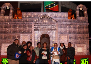 Brimstone Hill Lantern Lights Up Taipei City