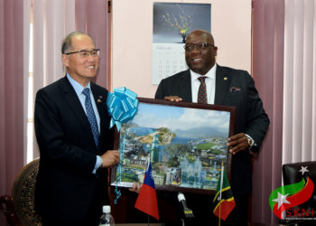 PM HARRIS EXPRESSES CONDOLENCES AND SUPPORT  FOR THE REPUBLIC OF CHINA (TAIWAN) AFTER POWERFUL 6.4 EARTHQUAKE   