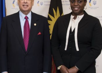 ANTIGUA AND BARBUDA WITHDRAWS FROM AMERICAS MEETING ON PRINCIPLE