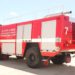 NEW FIRE TRUCK COMMISSIONED FOR R.L.B. INTERNATIONAL AIRPORT IN ST. KITTS