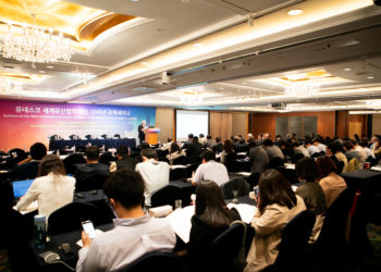 Secretary General attends Seminar on the celebration of the 30th Anniversary of Korea’s Accession to the World Heritage Convention   