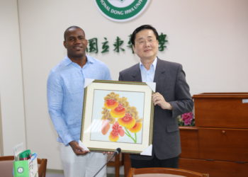DEPUTY PRIME MINISTER RICHARDS, ALONG WITH FIVE MEMBER DELEGATION, VISITS NATIONALS STUDYING IN ROC (TAIWAN)  