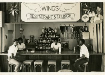 Gems from the Archives 83