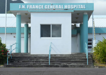 NO FINANCIAL BARRIER TO ACCESS MEDICAL CARE AT JNF GENERAL HOSPITAL’S EMERGENCY ROOM