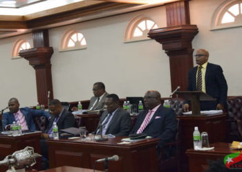 TEAM UNITY GOVERNMENT WELCOMES THE OPERATIONALIZATION OF THE INTEGRITY IN PUBLIC LIFE COMMISSION