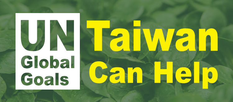 UN Global Goals-Taiwan can help