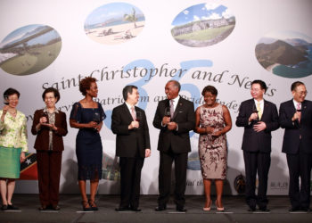 Nationals, diplomats and well-wishers celebrate the 35th Anniversary of the Independence of Saint Christopher and Nevis in the Republic of China (Taiwan)
