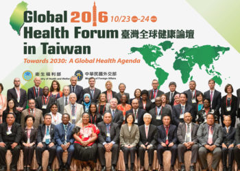 MINISTER HAMILTON TO PRESENT AT MINISTERIAL ROUND TABLE DURING GLOBAL HEALTH FORUM IN TAIWAN   