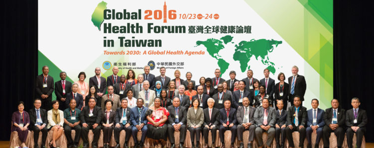 MINISTER HAMILTON TO PRESENT AT MINISTERIAL ROUND TABLE DURING GLOBAL HEALTH FORUM IN TAIWAN   