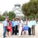 CARICOM Delegates Receive A Warm Welcome from Japanese Officials