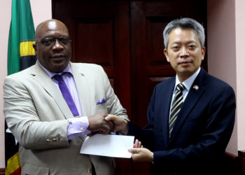 REPUBLIC OF CHINA (TAIWAN) HELPS TO BOLSTER THE MINISTRY OF NATIONAL SECURITY’S SOCIAL INTERVENTION PROGRAMMES