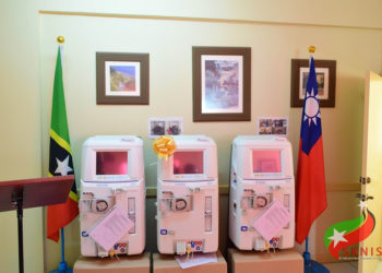 THREE NEW HEMODIALYSIS MACHINES DONATED TO JNF GENERAL HOSPITAL BY THE REPUBLIC OF CHINA (TAIWAN) 