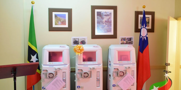 THREE NEW HEMODIALYSIS MACHINES DONATED TO JNF GENERAL HOSPITAL BY THE REPUBLIC OF CHINA (TAIWAN)