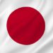 Foreign Minister Hon. Mark Brantley visits Kyoto University Disaster Prevention Research Institute and Kyoto Prefectural Advanced Technical College