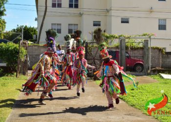 DEPARTMENT OF CULTURE HOSTS 2ND ANNUAL FOLKLORE EXTRAVAGANZA AT ST. CHRISTOPHER CHILDREN’S HOME