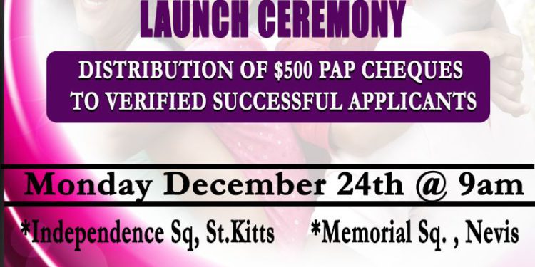 PUBLIC SERVICE ANNOUNCEMENT ON THE OFFICIAL LAUNCH OF THE ~ POVERTY ALLEVIATION PROGRAMME ~ ON MONDAY, DECEMBER 24, 2018 @ 9:00 A.M.