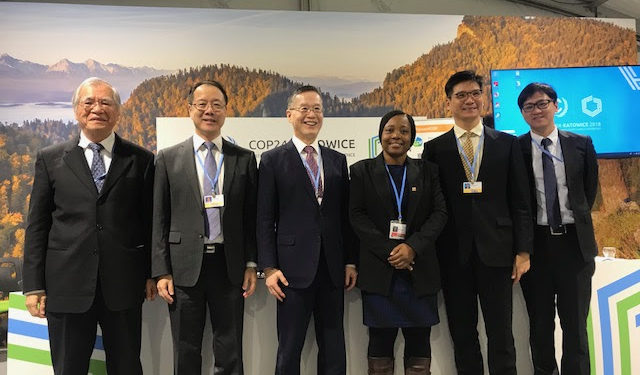 ST. KITTS-NEVIS STRENGTHENS TIES WITH THE REPUBLIC OF CHINA (TAIWAN) AT COP24