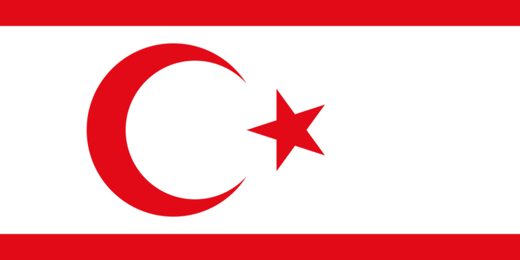REPUBLIC OF TURKEY ELECTRONIC VISAS FOR ORDINARY PASSPORTS