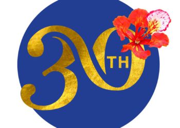 LIVE STREAMING AND BROADCASTING OF CLOSING PRESS CONFERENCE OF THE 30TH INTER-SESSIONAL MEETING OF HEADS OF GOVERNMENT OF CARICOM IN ST. KITTS-NEVIS