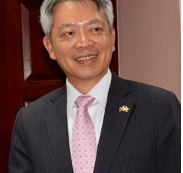 BILATERAL COOPERATION BETWEEN ST. KITTS AND NEVIS AND REPUBLIC OF CHINA IS SPECIAL TOPIC ON WORKING FOR YOU ON WEDNESDAY FEBRUARY 27