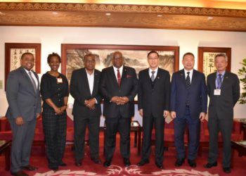 PRIME MINISTER HARRIS LEADS ST. KITTS-NEVIS DELEGATION ON AN OFFICIAL VISIT TO THE REPUBLIC OF CHINA (TAIWAN)