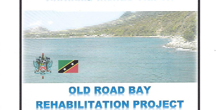 Notice of Meeting – Public Works Department