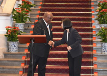 REPUBLIC OF CHINA (TAIWAN) CONFERS HIGHEST HONOUR ON PRIME MINISTER HARRIS