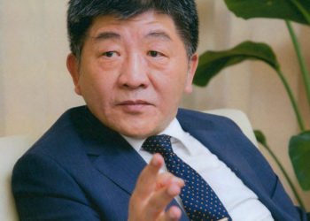 Taiwan’s Advances in Digital Healthcare