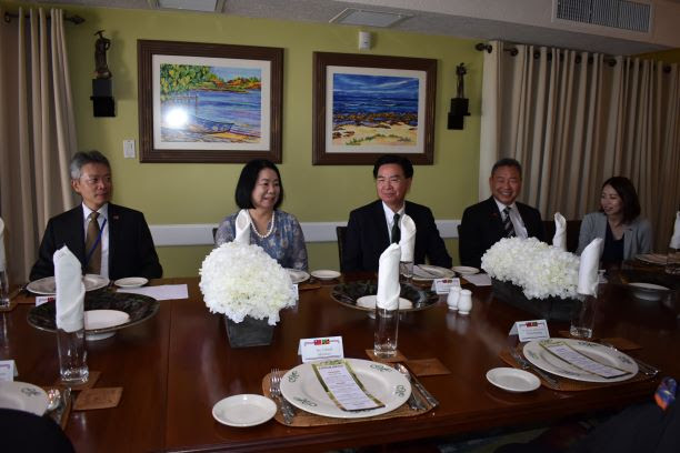 Members of the Taiwan delegation. (L-R) Resident Ambassador of the Republic of China (Taiwan) to St. Kitts and Nevis, His Excellency Tom Lee; wife of Foreign Minister Wu, Madam Ru-Yuh Su; Minister of Foreign Affairs of the Republic of China (Taiwan), the Honourable Dr. Jaushieh Joseph Wu; Director-General of Latin American and Caribbean Affairs, Mr. Alexander Tah-Ray Yui, and I-Chieh Chou, Senior Secretary in Minister’s Office.